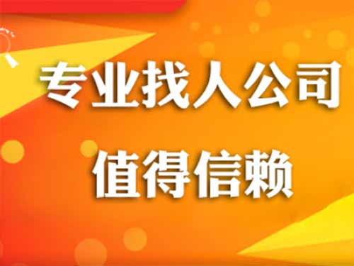 黄山侦探需要多少时间来解决一起离婚调查