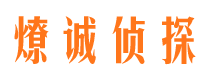 黄山市婚姻调查